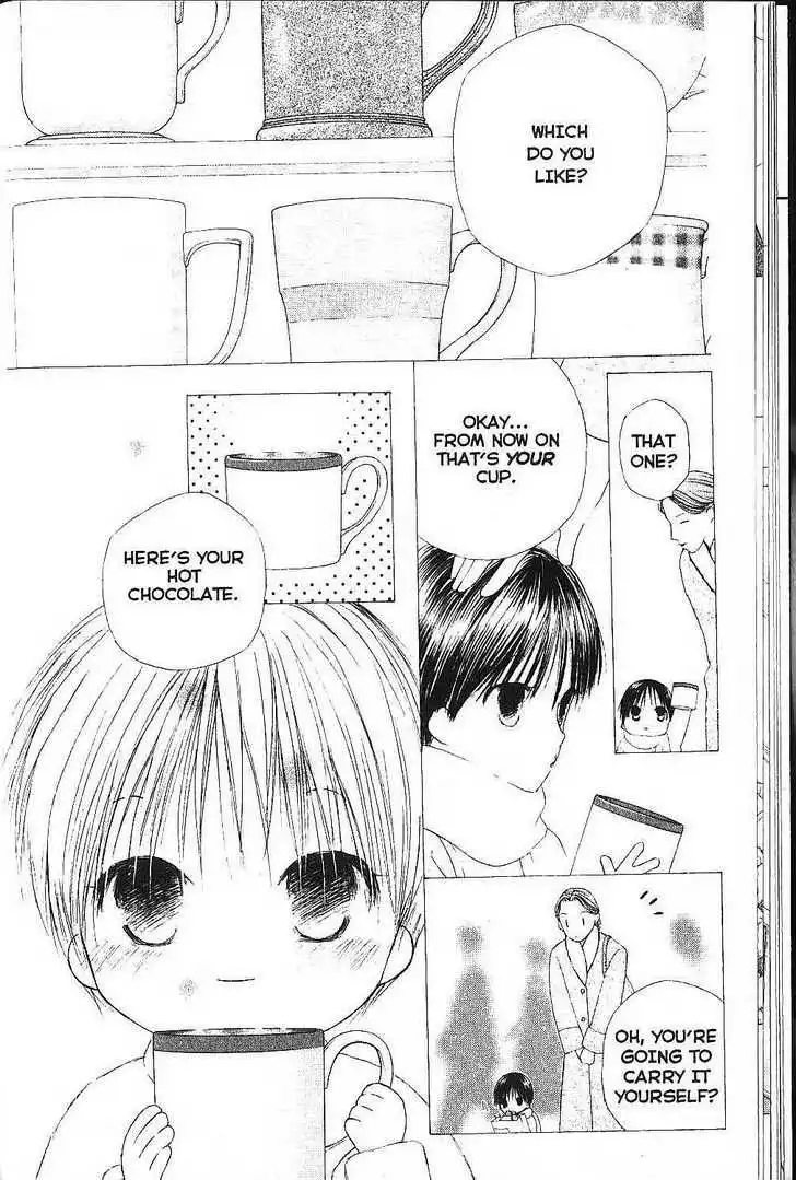 Kare Kano Chapter 74 14